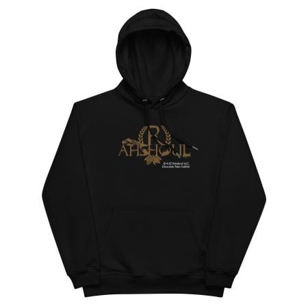 Rahshoul Limited Edition: Chocolate Paint Commemorative EcoTech 1.0