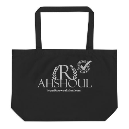 Emblem URL Tote